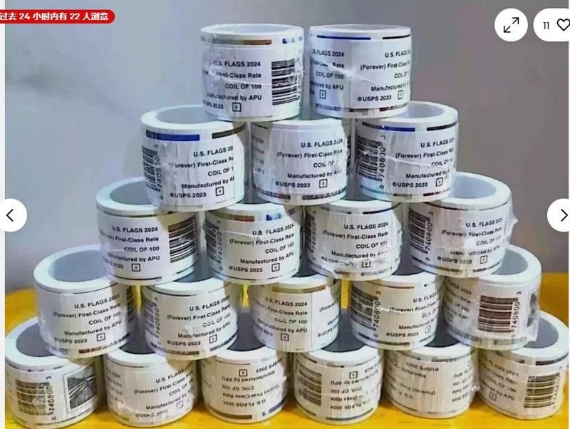 20 ROLLS Of 100 USPS Postage-2000 PCS-Special Sale Collection New (2023）