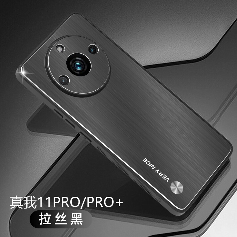 For Realme 11 Pro+ Luxury Metal Aluminum Hybrid Brushed Soft Rubber Cover Case