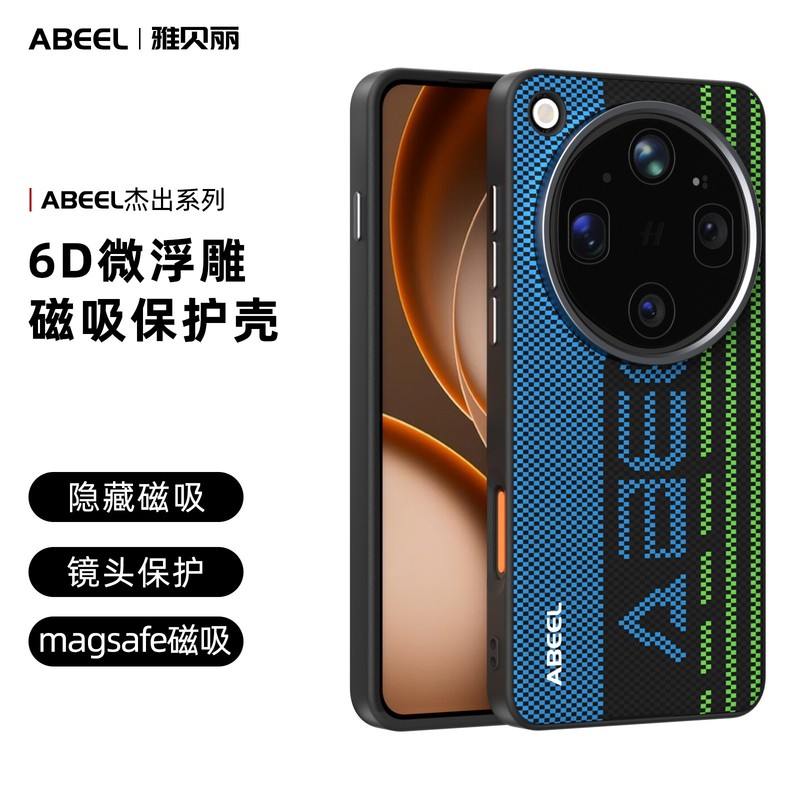 For Oppo Find X9 Ultra, Hybrid Fashion Carbon Fiber Pattern Hard Cover Case