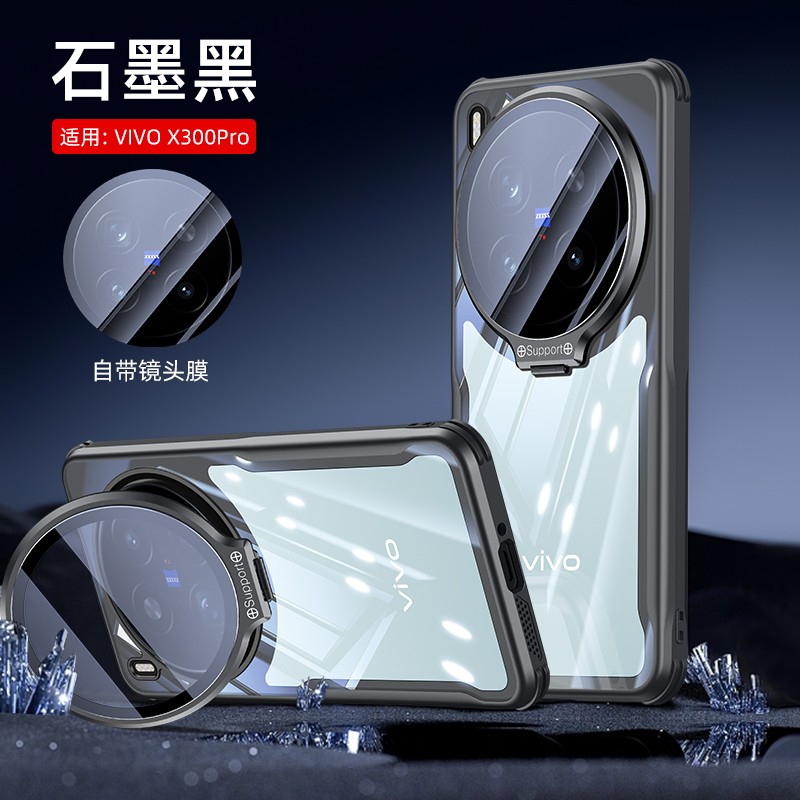 For vivo X300 Pro, Phone Case Clear Acrylic Camera Glass KickStand Cover