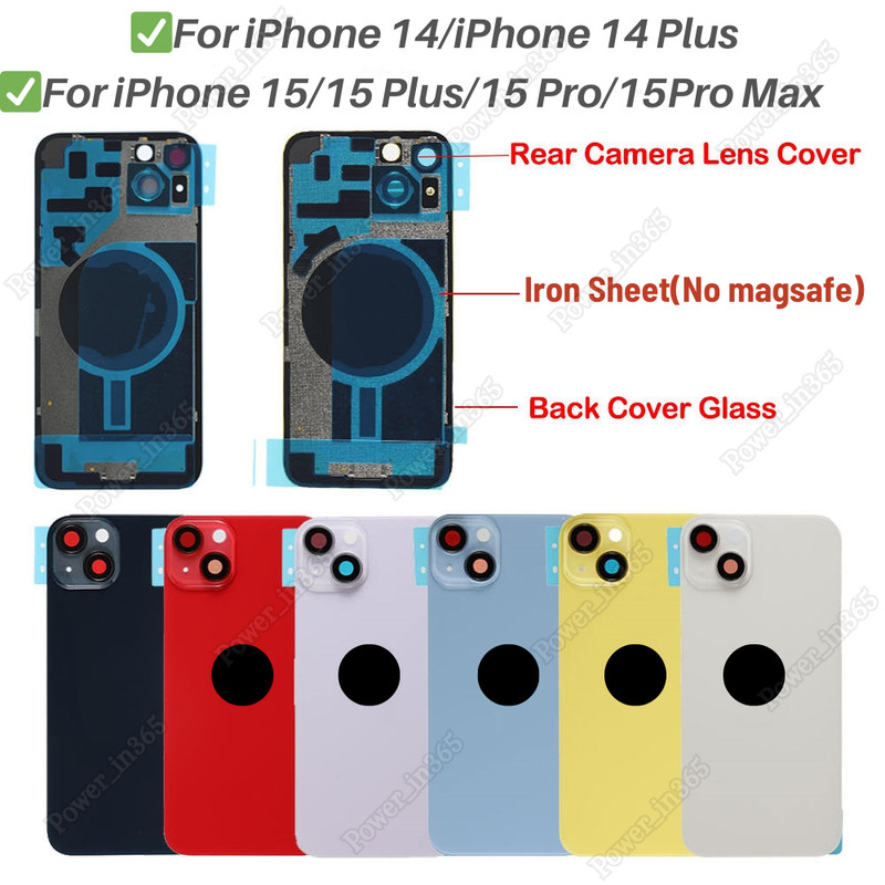 Big Hole Back Glass Cover Replacement With Frame For iPhone 14 15Plus ProMax Lot