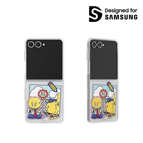 Samsung x KAKAO FRIENDS Galaxy Z Flip7 Variety Magnet Case CHOONSIK BUS Thin
