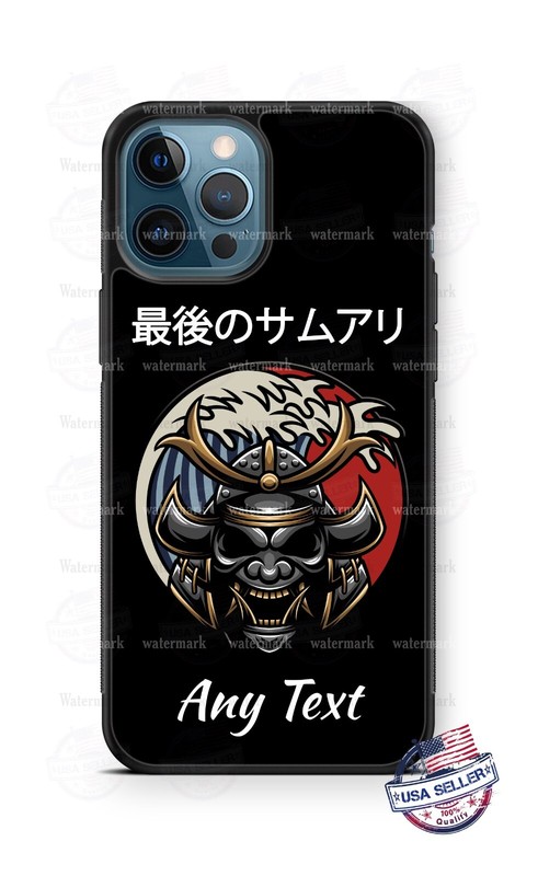 Japanese The Last Samurai Personalized Phone Case Cover fits iPhone Samsung gift