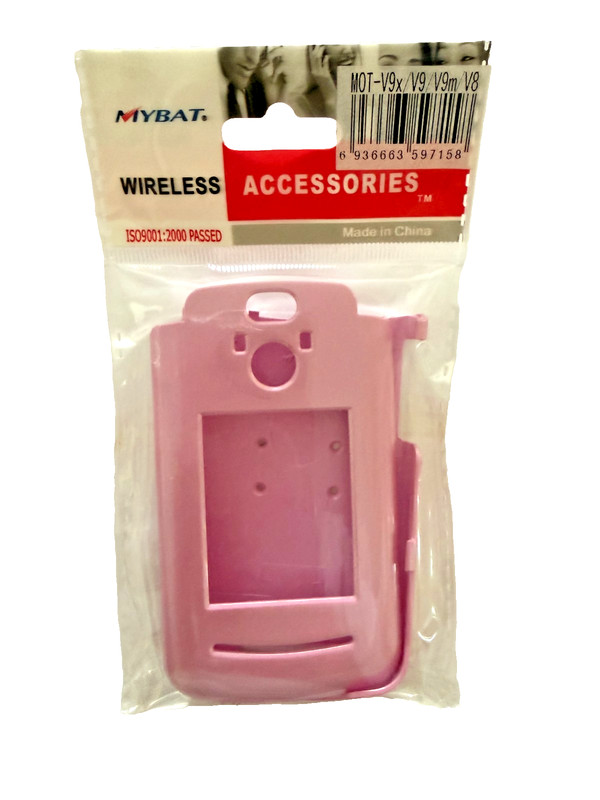 Motorola RAZR2 V8 V9 V9m V9x Gloss Pearl Pink Protector Case Vintage Rare NEW