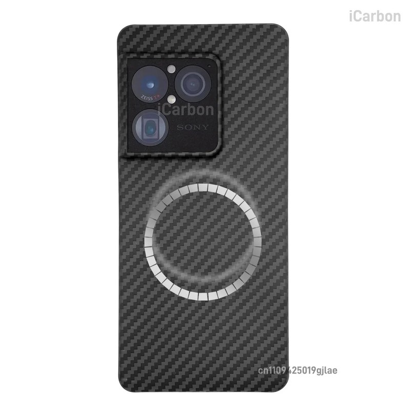 Genuine Aramid Fiber Magnetic Case for Sony Xperia 1 VIII Ultra Slim Hard Cover gallery
