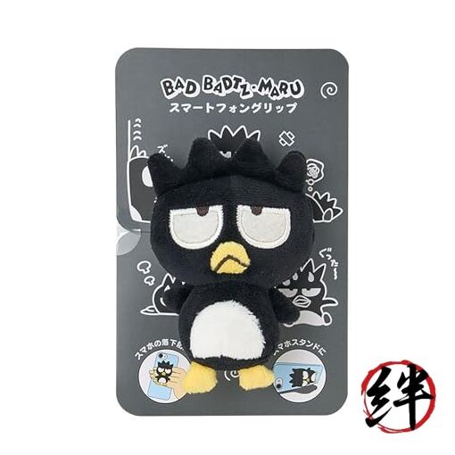 Sanrio 299308 Smartphone Grip Bad Batsumaru Polyester AS Resin Accessory