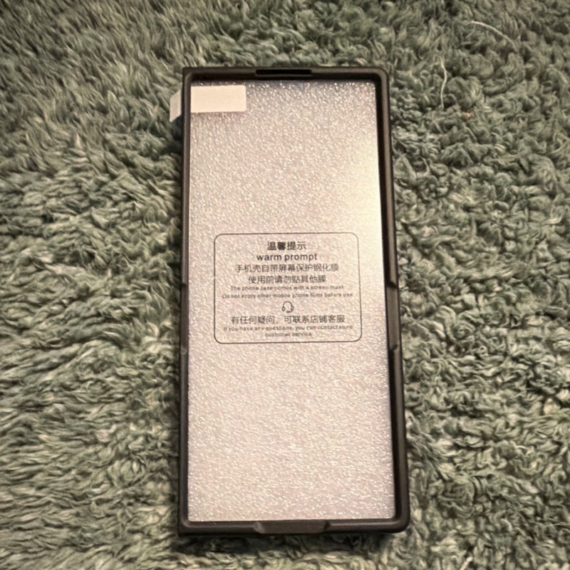 Matte Black Rigid Plastic Hard Back Case for Samsung Galaxy Z Fold 7