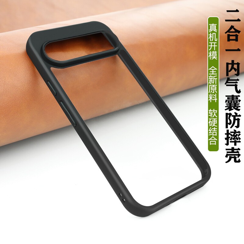 For Google Pixel 9 Pro XL /Pro Crystal Clear Black Bumper Case Screen Protector