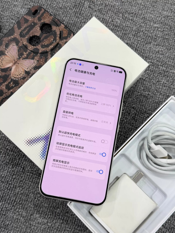 Vivo Y600 Pro 5G 8GB 256GB Unlocked 6.83" 10200mAh 90W Chinese ROM Dual SIM gallery