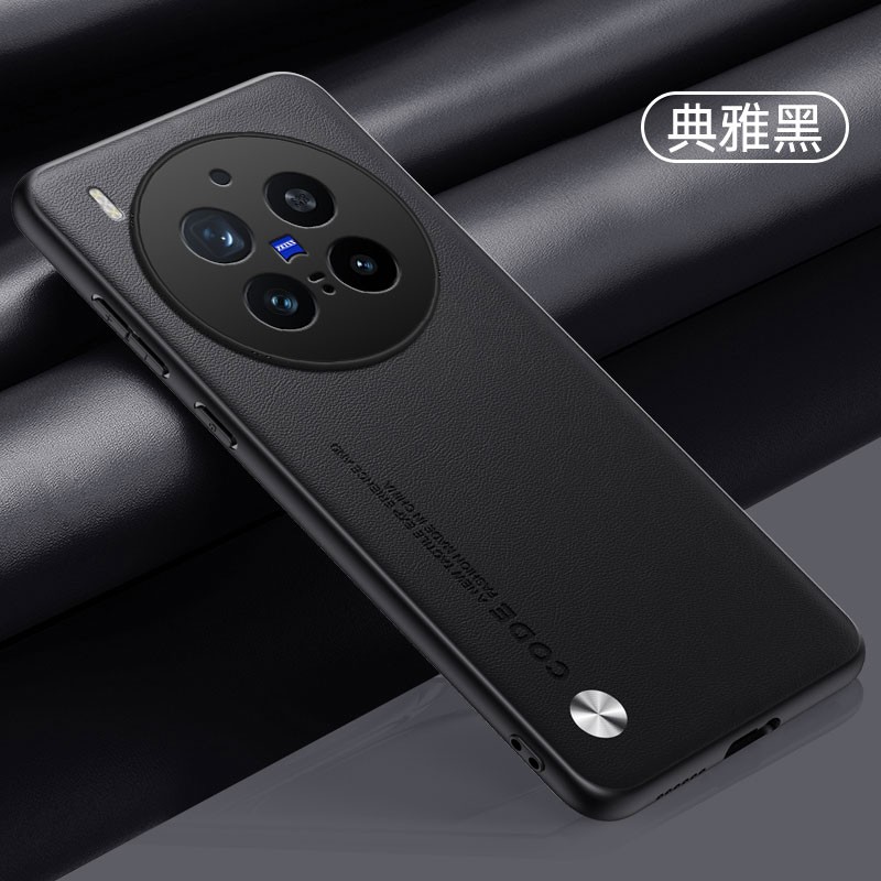 For ViVO X300 Pro, Shockproof Business Case Retro Leather Soft Rubber Cover