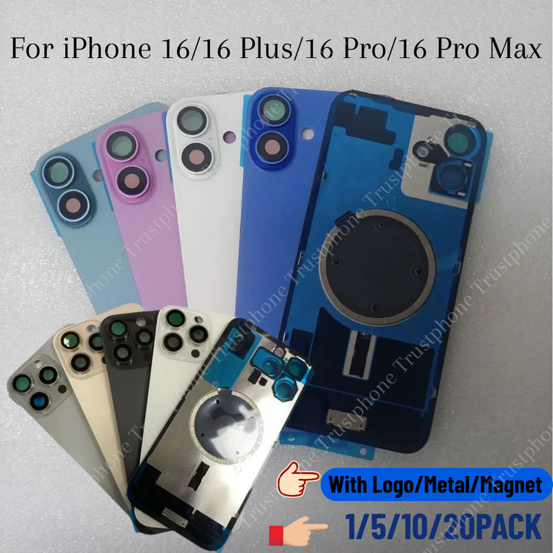 Back Glass Replacement Lot With Metal Magnet For iPhone16/16 Plus/16 Pro Max/16e
