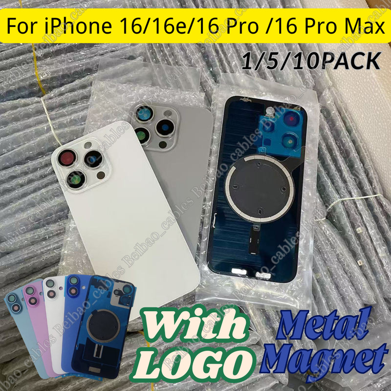 Back Glass Replacement Lot With Metal Magnet For iPhone16/16 Plus/16 ProMax/16e