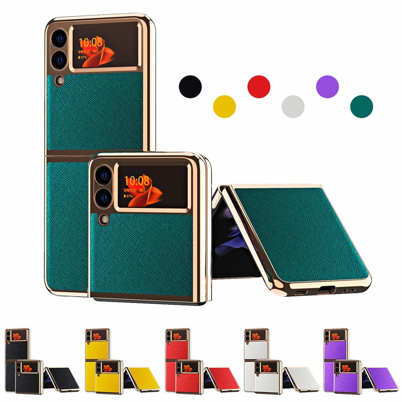 For Samsung Galaxy Z Flip 3 5G Rugged Hybrid Shockproof Plating Phone Case Cover