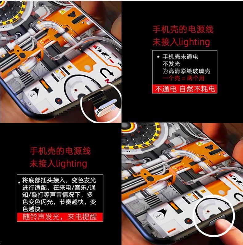Cool PCB LED Light up Call Flash Phone Case Cover for iPhone 17 16 15 14 Pro Max gallery