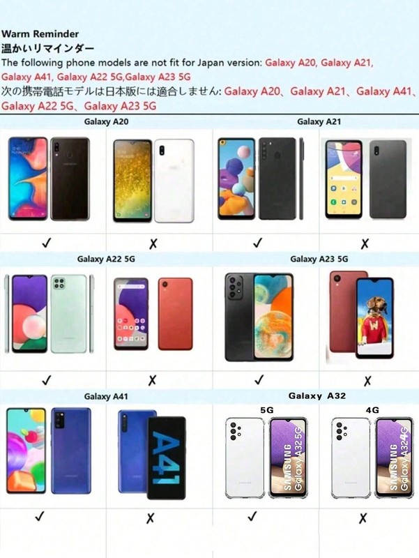 Multicolor Heart Pattern Transparent Shockproof TPU Case For iPhone & Samsung gallery