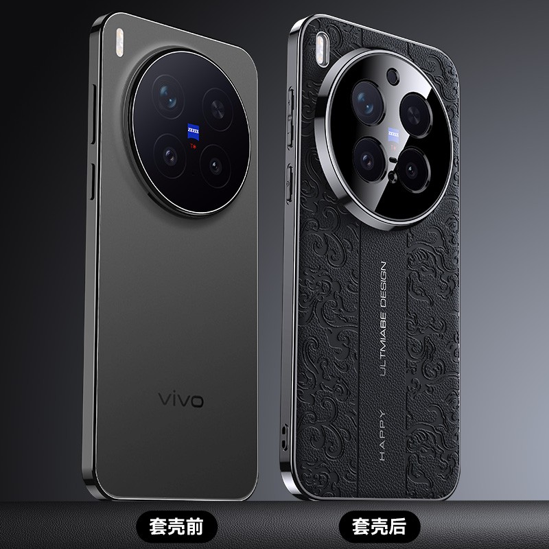 For OPPO Find X9 Ultra, Electroplated Phone Case Hybrid Armor Leather Cover gallery