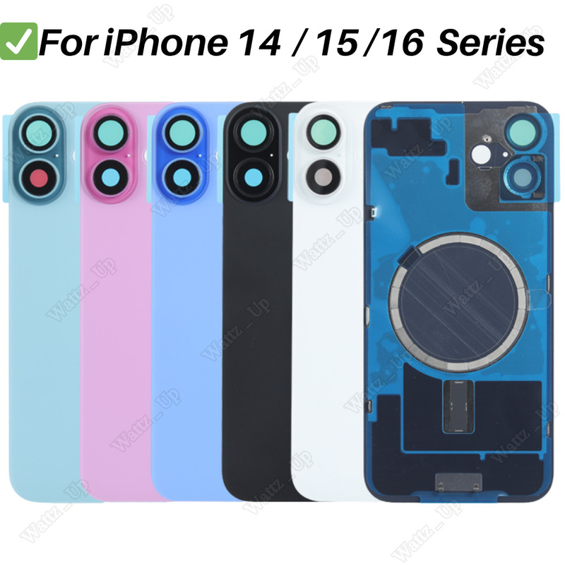 Back Glass Replacement For iPhone 14 15 16 Series With Frame Magnet Cam Lens Lot