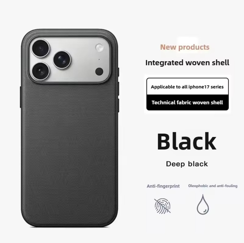 Premium Tech Woven Magnetic Cases For iPhone 17 16 15 14 13 Pro Max Air