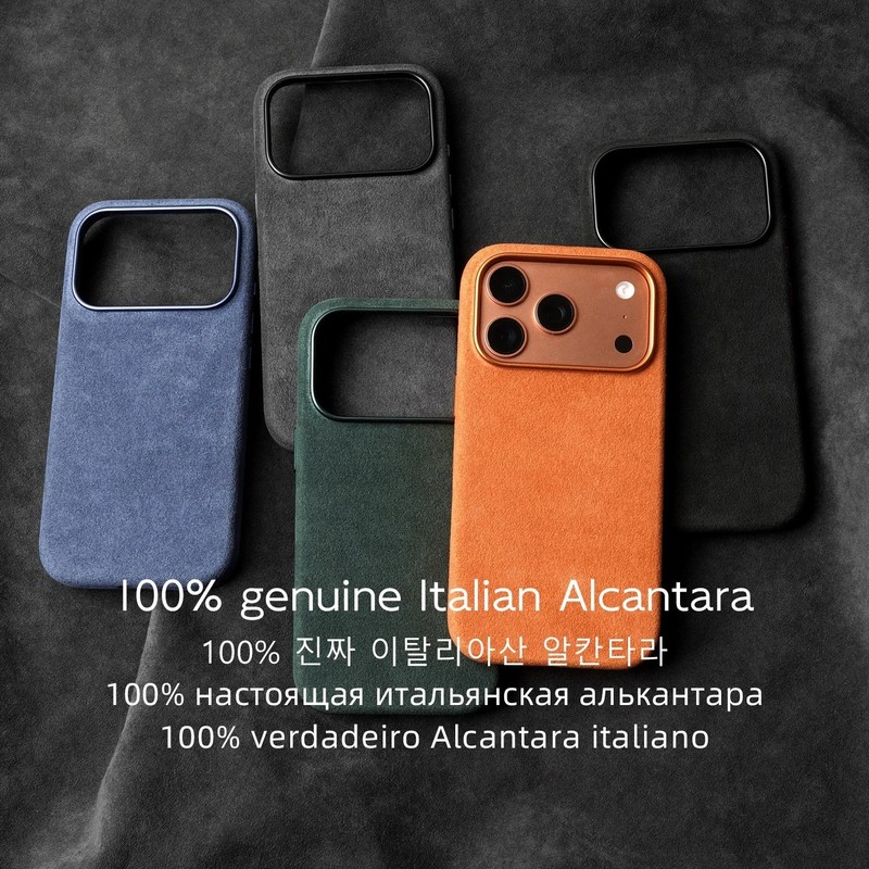 iPhone 17 Pro Max Alcantara Case Genuine - Elegant Premium Case Protective Cover 2026 gallery