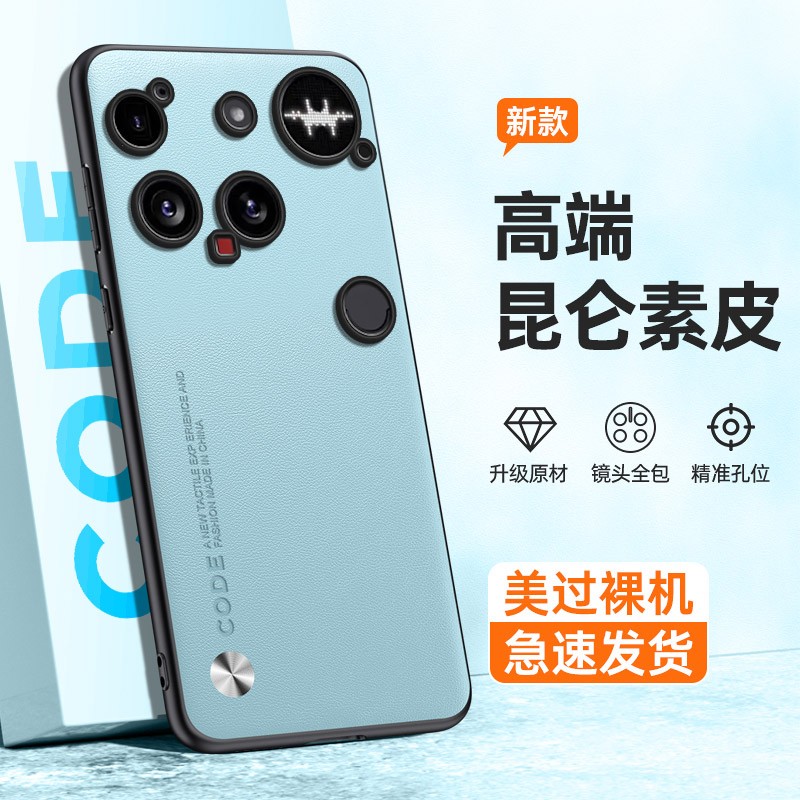 For Nothing Phone (3) Shockproof Phone Case Business PU Vegan Leather Soft Cover gallery