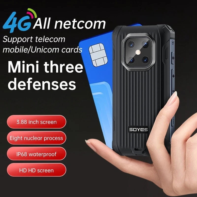 MINI S10 3.8" 4G LTE 6GB + 128GB Android Rugged Mobile Walkie Talkie PTT Phone gallery