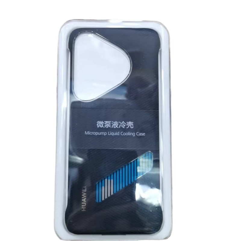 Original Micropump Liquid Cooling Protective Back Case Cover For HUAWEI Pura 70