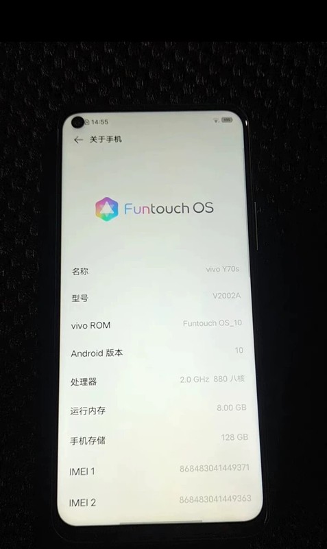 vivoy70s6.53" 5G 128GB 8GB 880 八核4500mAh gallery