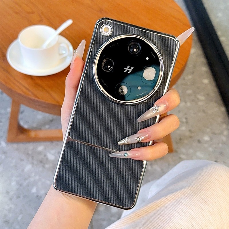For Oppo Find X9 Ultra, Luxury Hybrid Frosted Electroplated Bumper Cover Case
