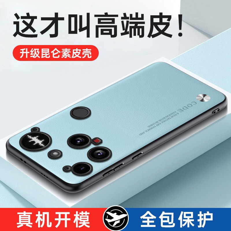 For Nothing Phone (3) Shockproof Phone Case Business PU Vegan Leather Soft Cover gallery