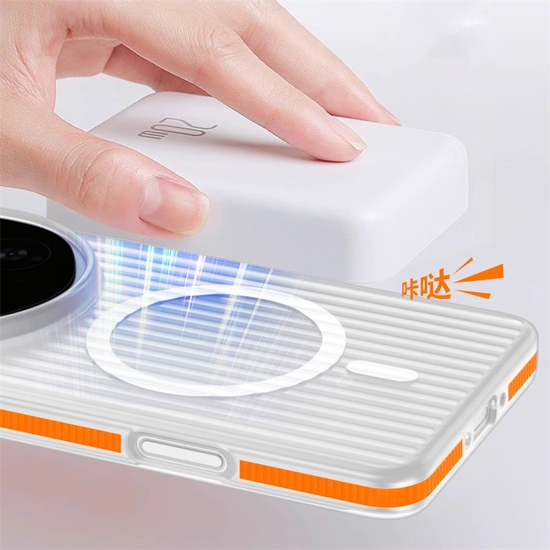 For Oppo Find X9 Ultra, Phone Case Clear Matte Hard PC Wireless Charging Cover gallery