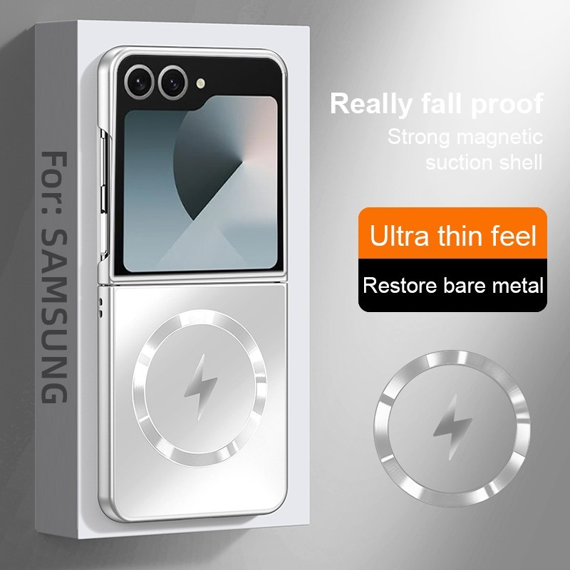 For Samsung Galaxy Z Flip 7 6 5 4 3 Lightweight Magnetic Case Hard PC Shockproof gallery