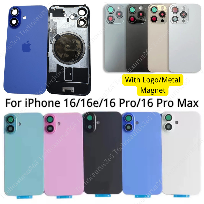 For iPhone 16e/16ProMax Plus Back Glass Replacement Rear Frame Cover Magnet Lot