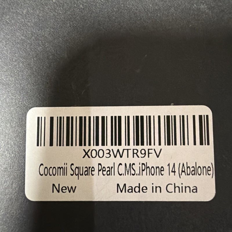 Cocomii - Rectangle Case for iPhone 14 MagSafe, Abalone Shell gallery