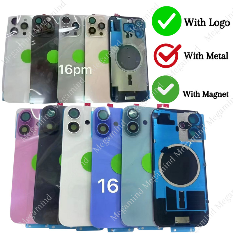 Back Glass Replacement Lot With Metal Magnet For iPhone 16/16 Plus/16 Pro Max
