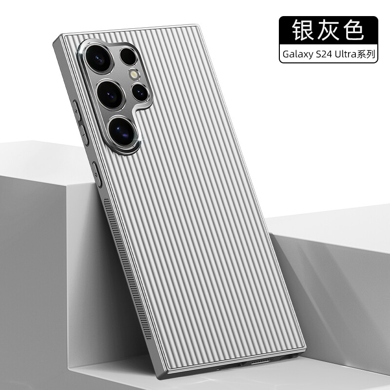 For Samsung Galaxy S24+ Ultra Luxury Armor Anti-slip TPU Frame Metal Case Cover gallery