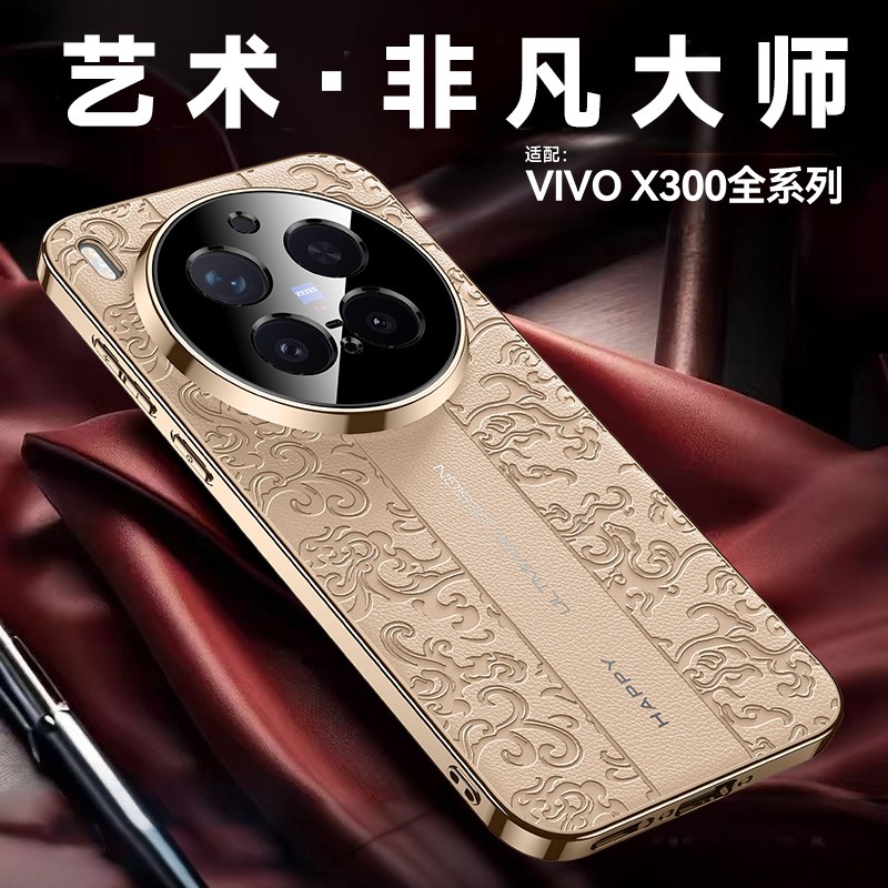 For OPPO Find X9 Ultra, Electroplated Phone Case Hybrid Armor Leather Cover gallery